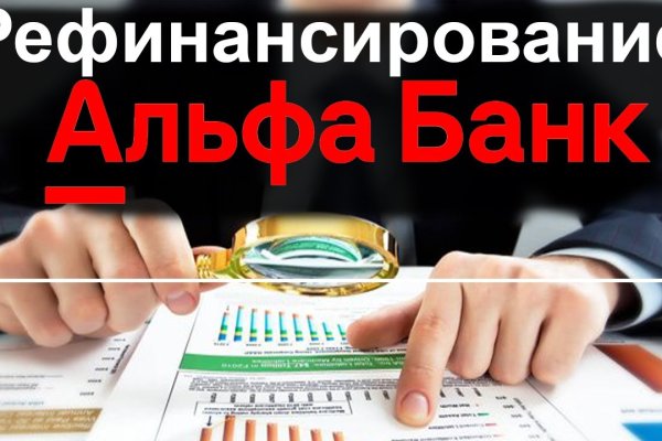 Кракен даркнет маркетплейс