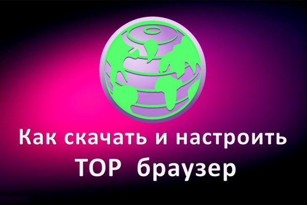 Кракен ссылки krakenwebs org