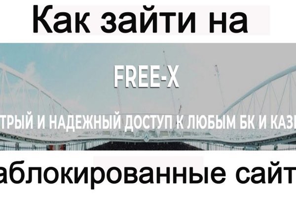 Кракен это наркотики