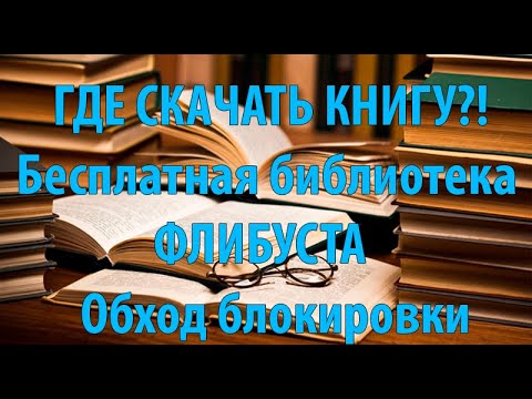 Как войти на кракен